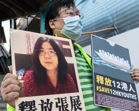 This Chinese Activist: The Identity of the Individual Confronting a Second Trial?